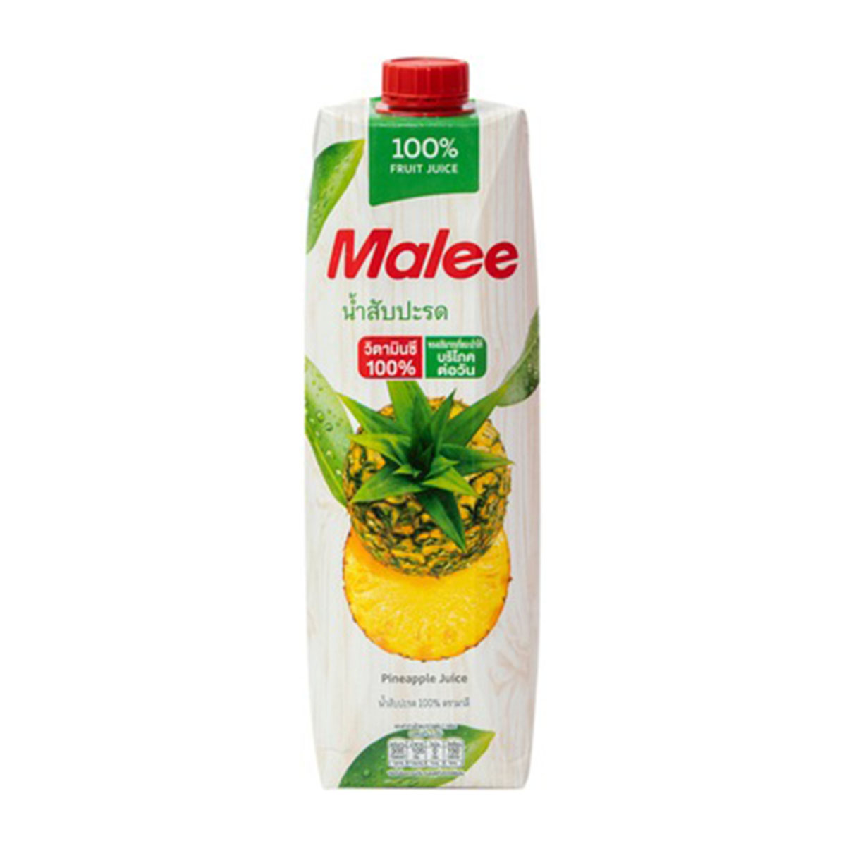 Malee Pineapple Juice 1L